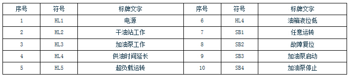 table.jpg